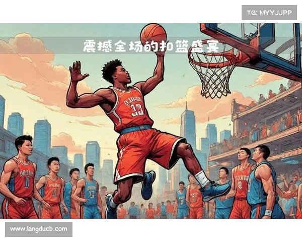 比赛中的篮球艺术,战术与技术的完美结合 比赛中的篮球艺术,战术与技术的完美结合