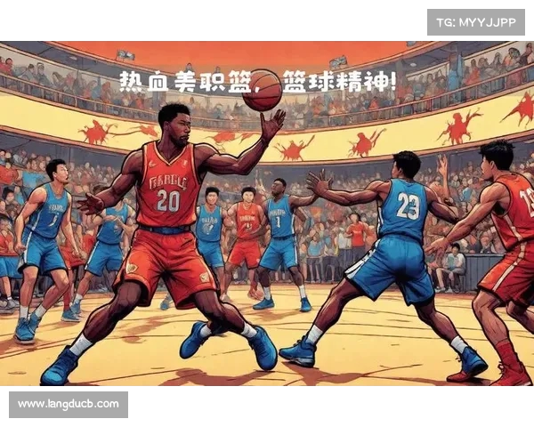 篮球赛事中的重要时刻:让人热血沸腾的瞬间 篮球赛事中的重要时刻:让人热血沸腾的瞬间