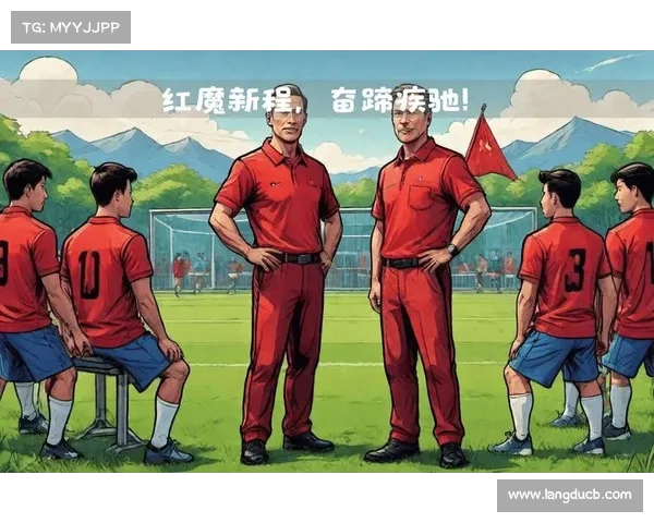 曼联全员奋战,战术得当 曼联全员奋战,战术得当