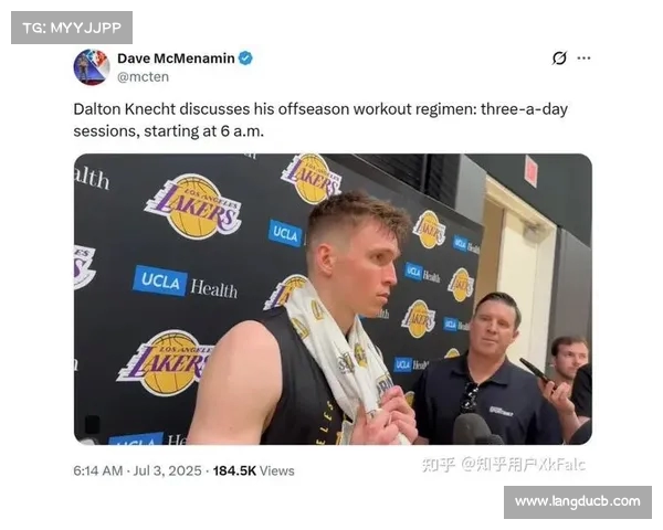 湖人夏联主帅:克内克特手感不佳,我们需要耐心等待他的爆发(nba夏季联赛湖人阵容) 湖人夏联主帅:克内克特手感不佳,我们需要耐心等待他的爆发(nba夏季联赛湖人阵容)