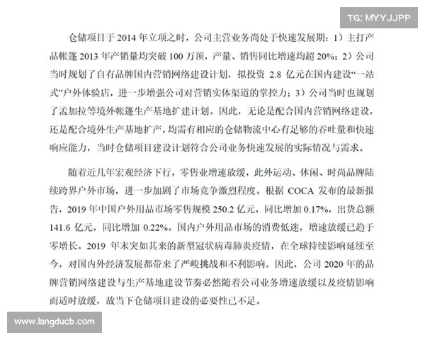 终止对中国提供服务:企业决策的背后,市场如何应对? 终止对中国提供服务:企业决策的背后,市场如何应对?