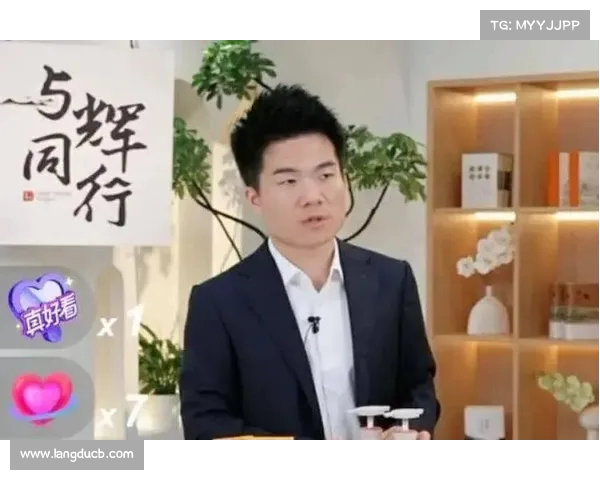 华东师大教授公开批评董宇辉:讲话套路重重,言辞虚假难以信服 华东师大教授公开批评董宇辉:讲话套路重重,言辞虚假难以信服