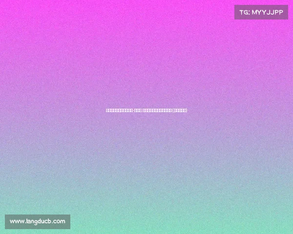 猛龙官方宣布签下布兰登-卡尔森 双向合同助力球队未来发展(猛龙队布歇) 猛龙官方宣布签下布兰登-卡尔森 双向合同助力球队未来发展(猛龙队布歇)