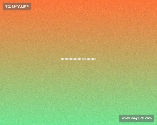 赵若含砍下,上海交大勇闯全国八强!(上海交大学生名单) 赵若含砍下,上海交大勇闯全国八强!(上海交大学生名单)