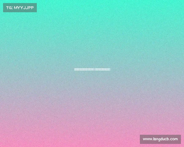 霍福德季后赛篮板数再创新高 超越魔术师排名历史第