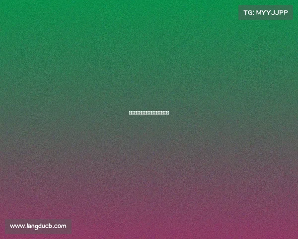 雄鹿轻松击败步行者，稳固东部榜首