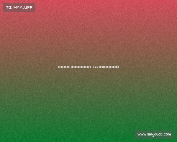 震惊篮球界：杰里-韦斯特，享年，永远铭刻在“LOGO”背后(杰里韦斯特的球衣号码)