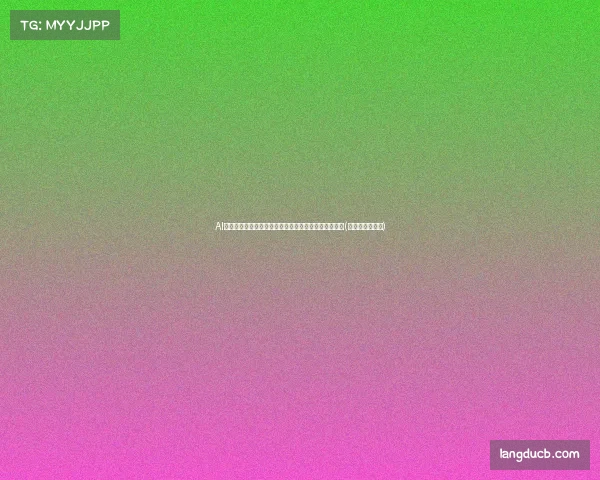 AI模拟:杜兰特若留勇士,未来五年如何实现三冠传奇?(杜兰特勇士生涯)